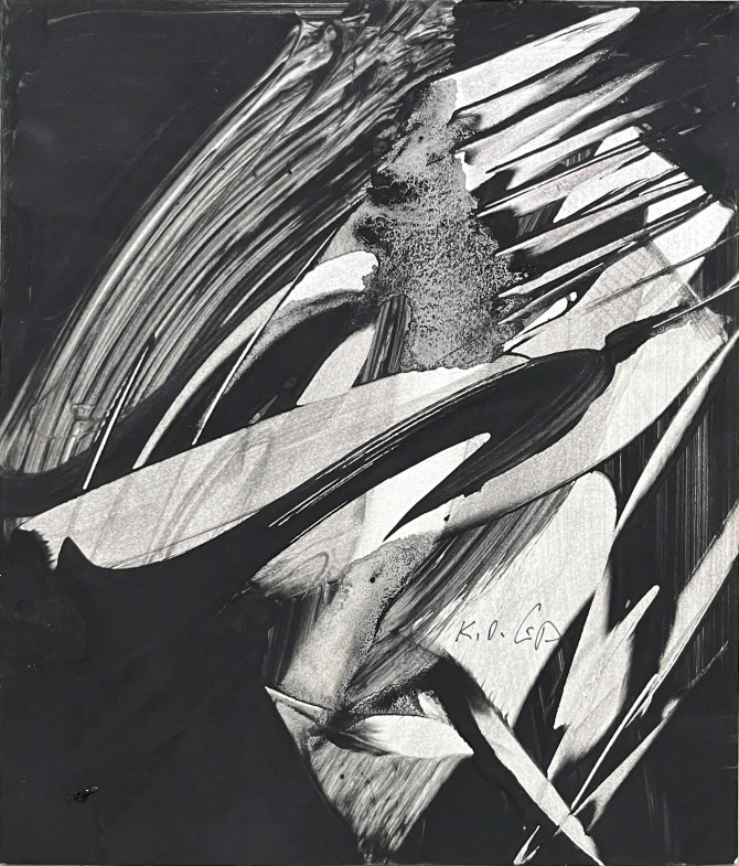 Götz_Qnym XII_1994_Mischtechnik-Papier_25,3 x 21,5 cm